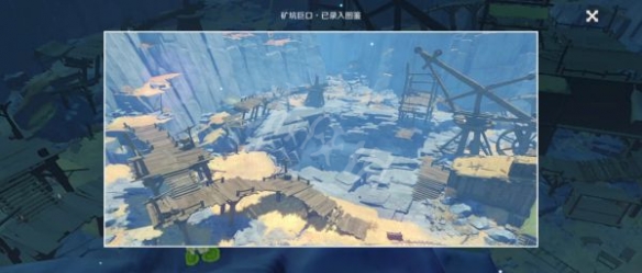 游侠网6