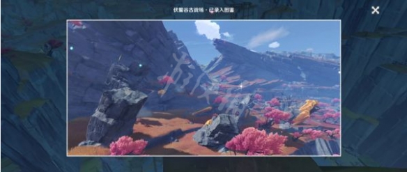 游侠网8