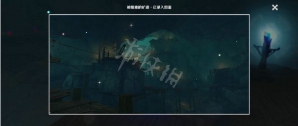 游侠网11