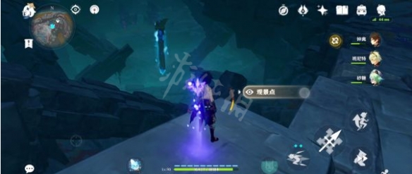游侠网20