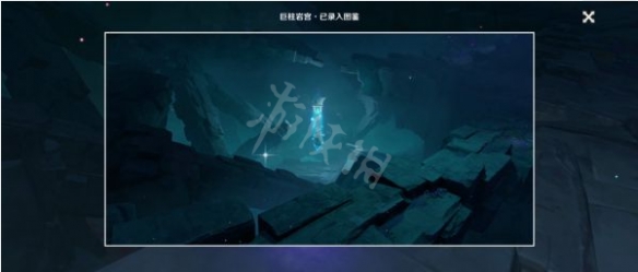 游侠网21