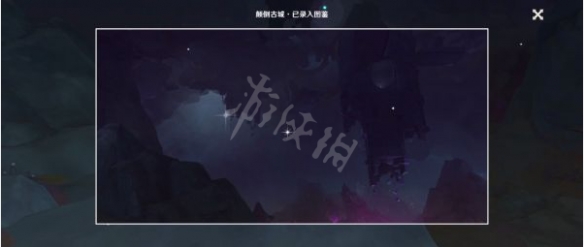 游侠网15