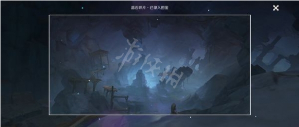 游侠网17