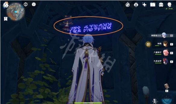 游侠网6