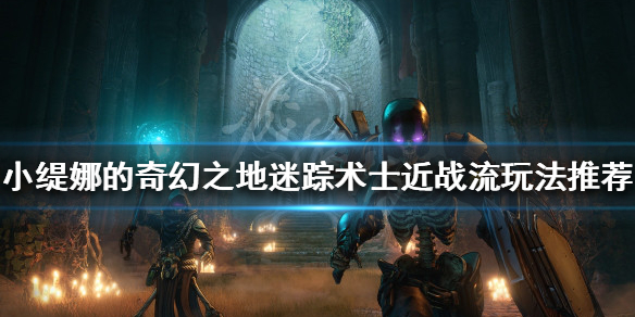 游侠网1