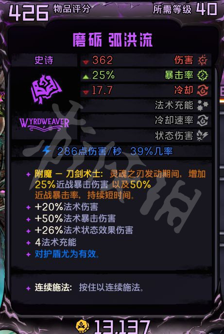 游侠网11