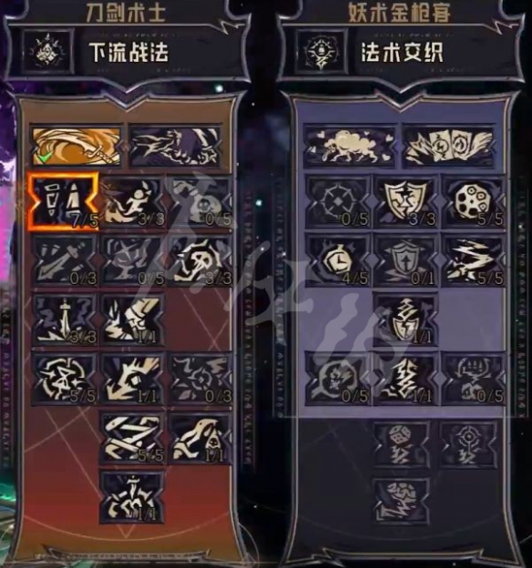 游侠网12
