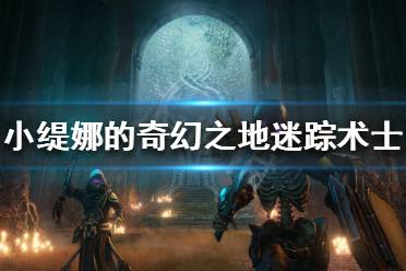 还能吃上法术伤害的加成