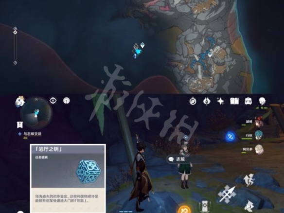 游侠网4