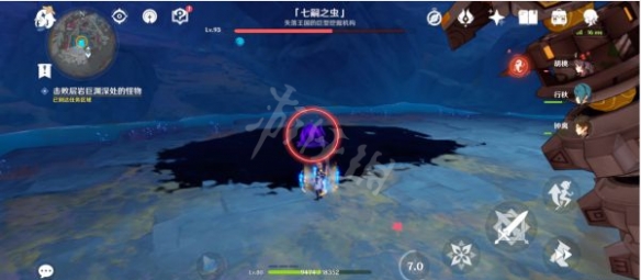 游侠网13
