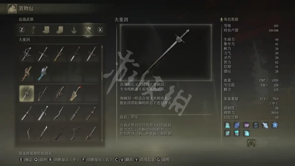 游侠网9