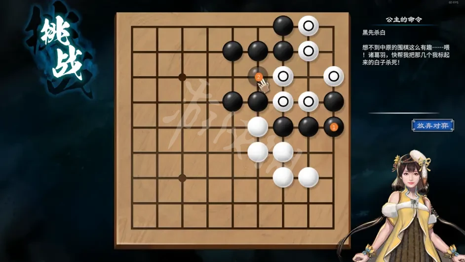 游侠网10