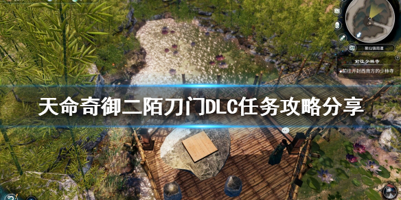 游侠网1