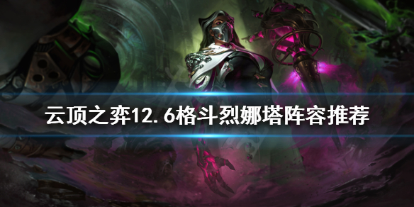 游侠网1