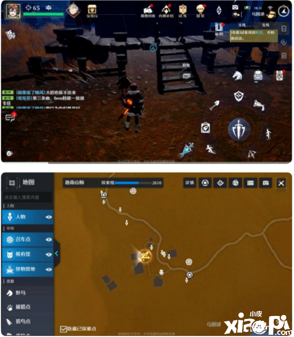 《诺亚之心》奇遇伴我同行触发完成攻略