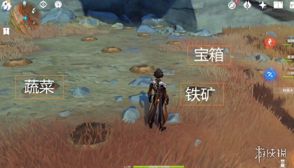游侠网3