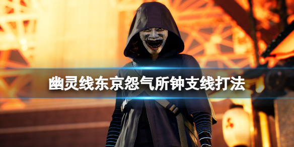 游侠网1