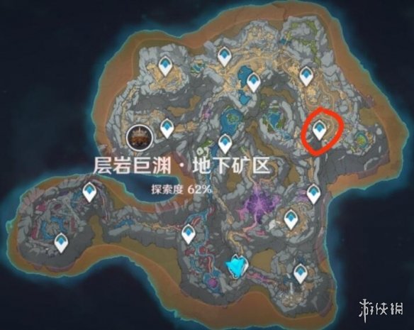 游侠网2