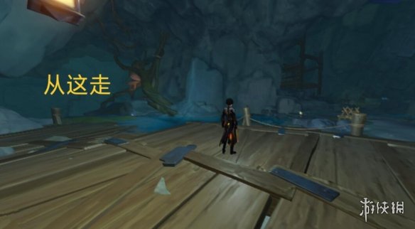 游侠网4