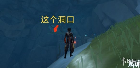 游侠网6