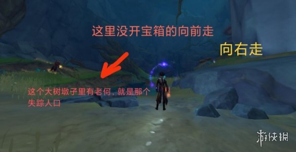 游侠网13
