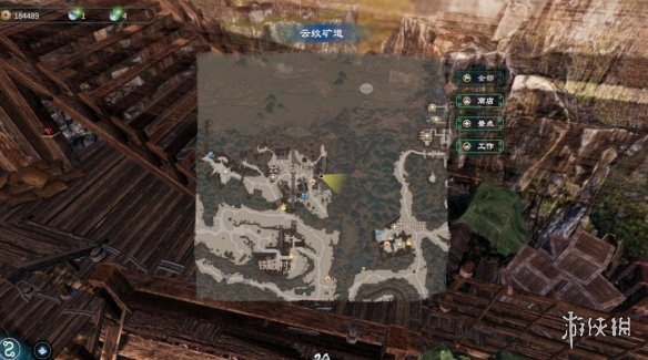 游侠网2