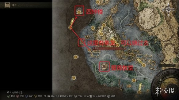 游侠网2