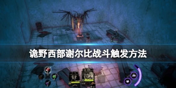 游侠网1