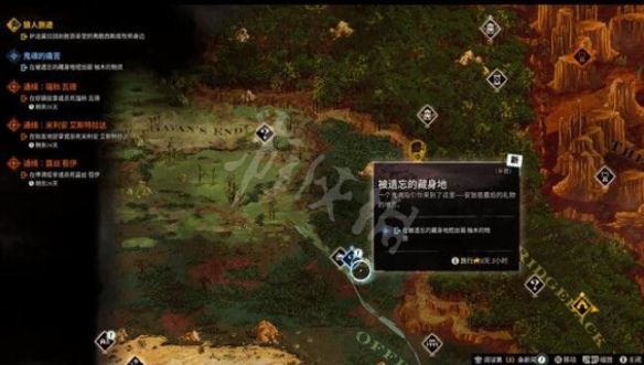 游侠网3