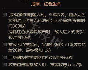 游侠网6