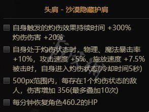 游侠网7