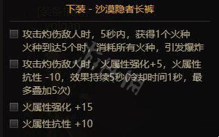 游侠网16