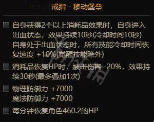 游侠网17