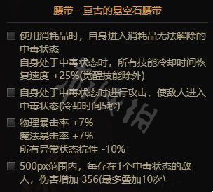 游侠网18