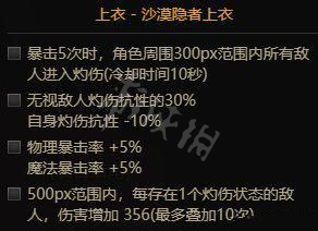 游侠网9