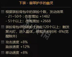 游侠网10
