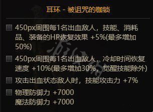 游侠网12