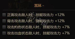游侠网13