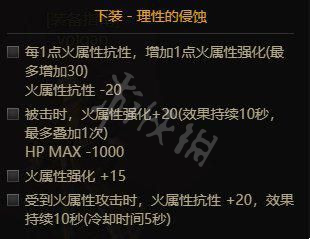 游侠网14