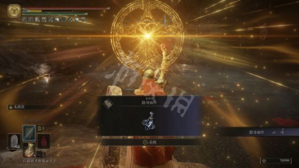 游侠网5