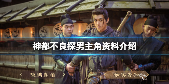 游侠网1