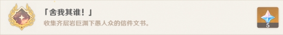游侠网6