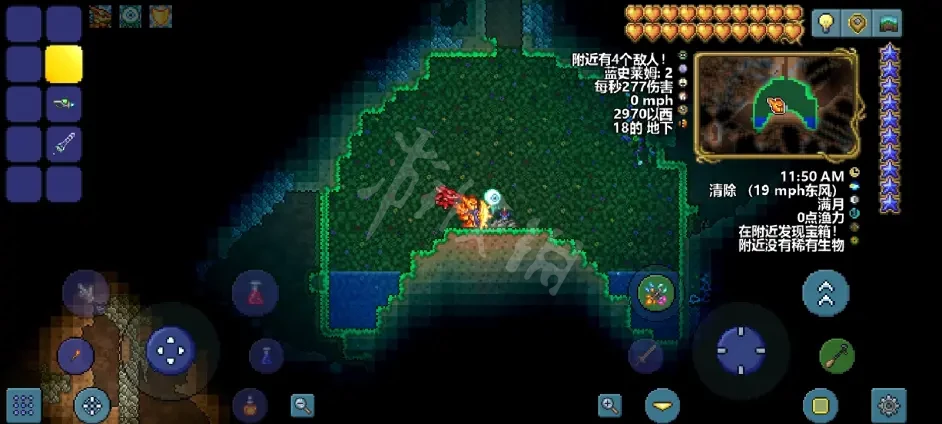 游侠网2