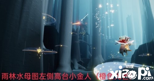 《光遇》2022年4月6日逐日任务攻略