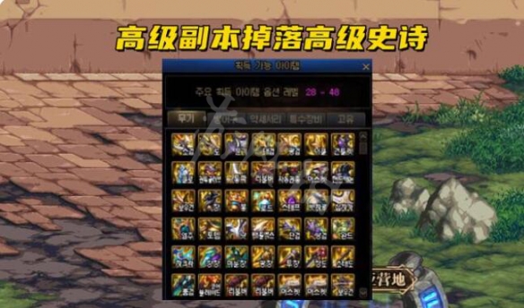 游侠网5