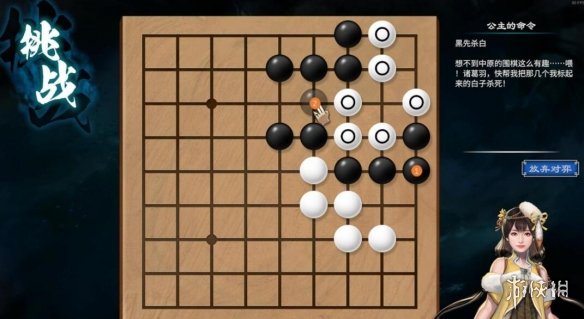 游侠网9