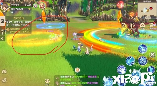 《龙之国物语》连武伐罪打法攻略