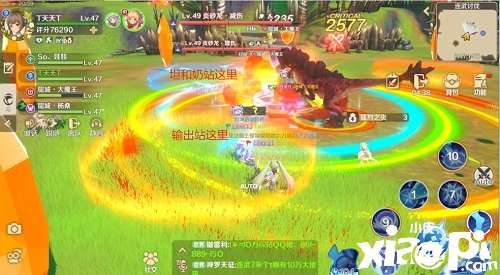 《龙之国物语》连武伐罪打法攻略
