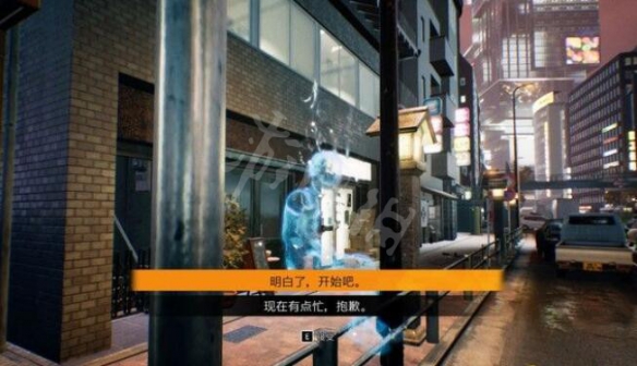 游侠网2