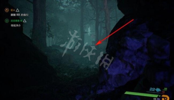 游侠网5
